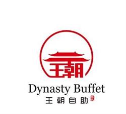 Dynasty buffet & Sushi ad libitum