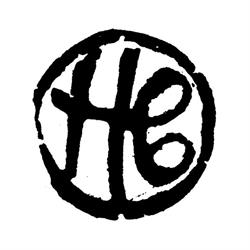 Henning Christiansen Archive
