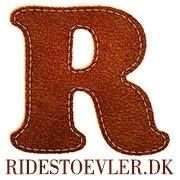 Ridestøvler.dk