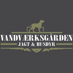 Vandværksgården