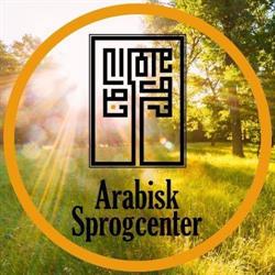 Arabisk Sprogcenter