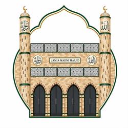 Muslim Cultural Institute - Madni Masjid, Vesterbro, København