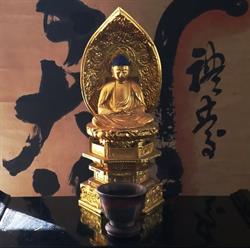 Shoubuzenji Zen Temple