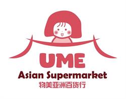 Ume