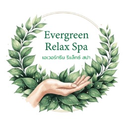 Evergreen Relax Spa