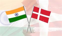 Den Indiske Ambassade