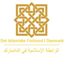 Det Islamiske Forbund i Danmark v/Dr m Fuad Albarazi