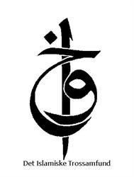 Det Islamiske Trossamfund, Wakf