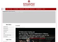 Det Kgl.teaters Balletskole Odense