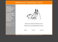 Hokkerup Dyreklinik