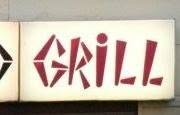 Isted Grill
