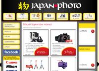 Japan Photo