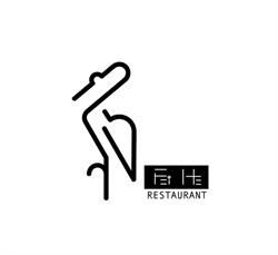 Kinesisk Restaurant Fei He
