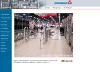 Manager Inventar-Teknik ApS