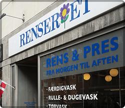 Renseriet