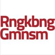 Ringkjøbing Gymnasium