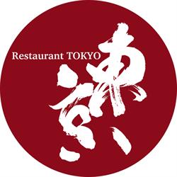 Restaurant Tokyo