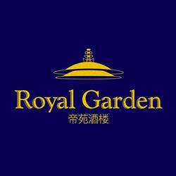 Royal Garden