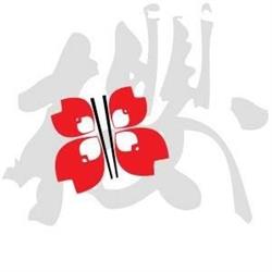 Nyu Sakura