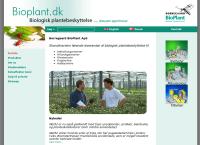 Borregaard Bioplant ApS