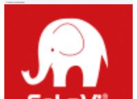 Rasmussen - Den lille Elefant