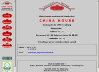 Kinesisk Restaurant China Houses webside