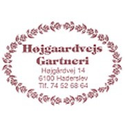 Højgaardvejs Gartneri