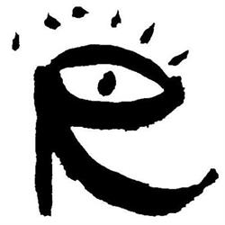 Gallerie Rasmus